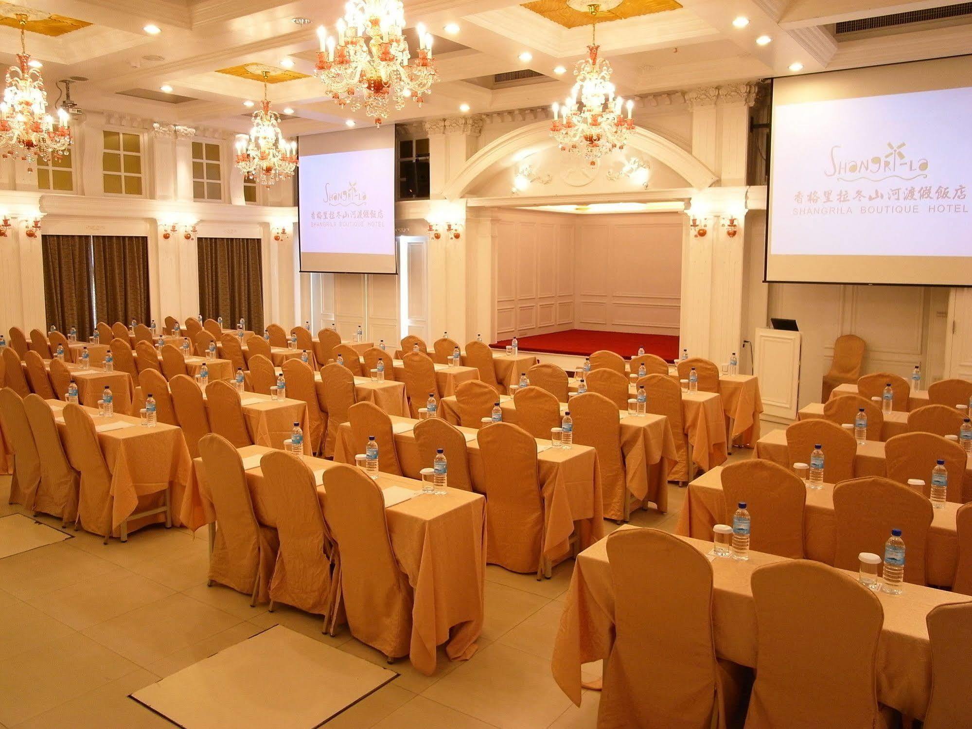 Shangrila Boutique Hotel Wujie Luaran gambar